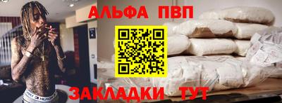 винт Кулебаки