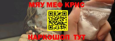 mdma Кумертау