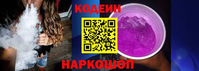 героин Ликино-Дулёво