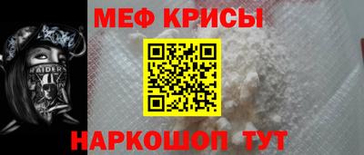винт Кулебаки