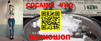 индика Лесосибирск