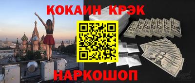винт Кулебаки