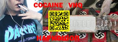 прущая мука Кунгур