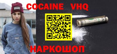винт Кулебаки