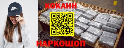 мдпв Ливны