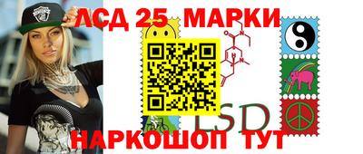 mdma Кумертау
