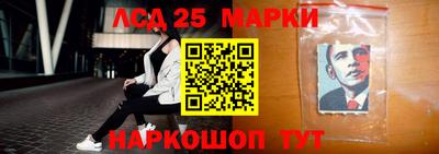 прущая мука Кунгур