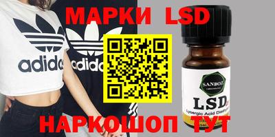 mdma Кумертау