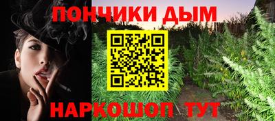 винт Кулебаки