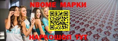 прущая мука Кунгур