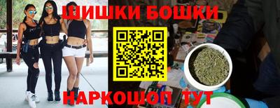 винт Кулебаки