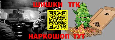 винт Кулебаки