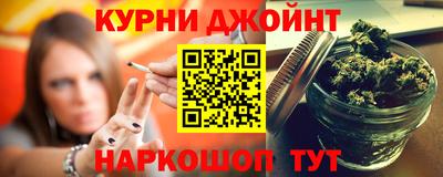 mdma Кумертау