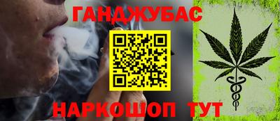 mdma Кумертау