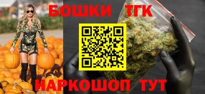 прущая мука Кунгур