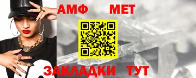 винт Кулебаки