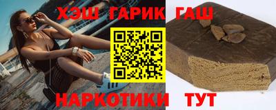 прущая мука Кунгур