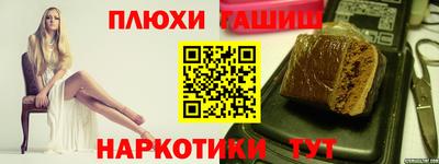 прущая мука Кунгур