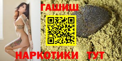mdma Кумертау