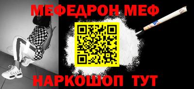 винт Кулебаки
