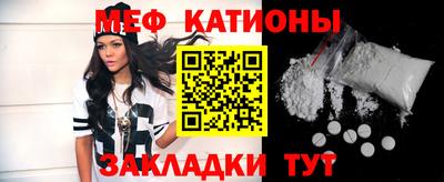 индика Лесосибирск