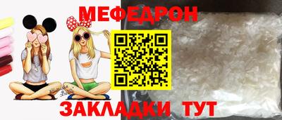 героин Ликино-Дулёво