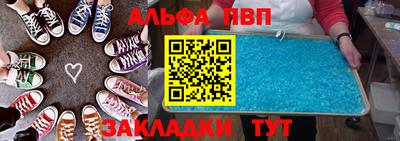 винт Кулебаки