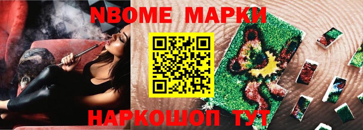 Лсд 25 экстази кислота Барабинск